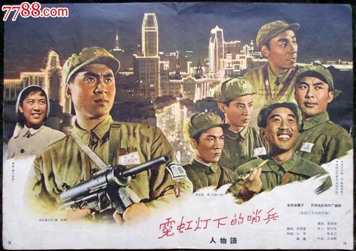 太平洋大学毕业证